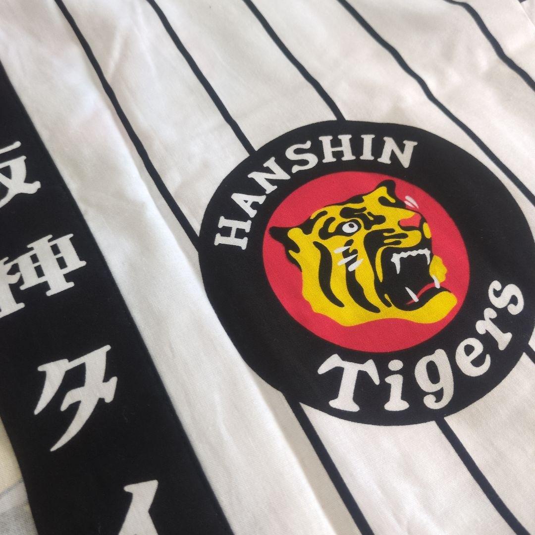 【レア商品】2003年　星野仙一優勝！阪神タイガース ユニフォーム ストライプ