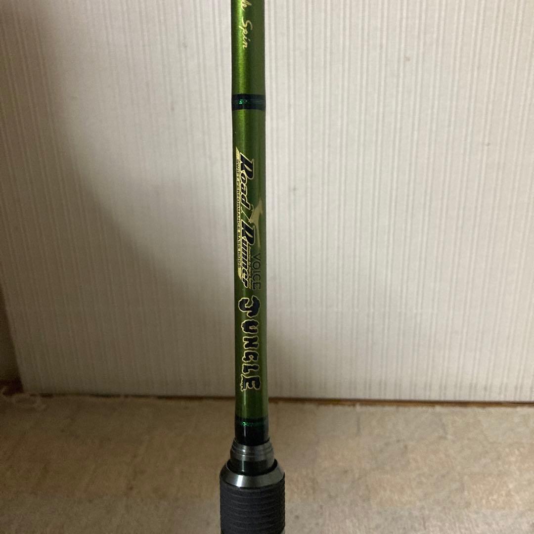 ノリーズ　ロードランナー680JMHS ジャングルスピン