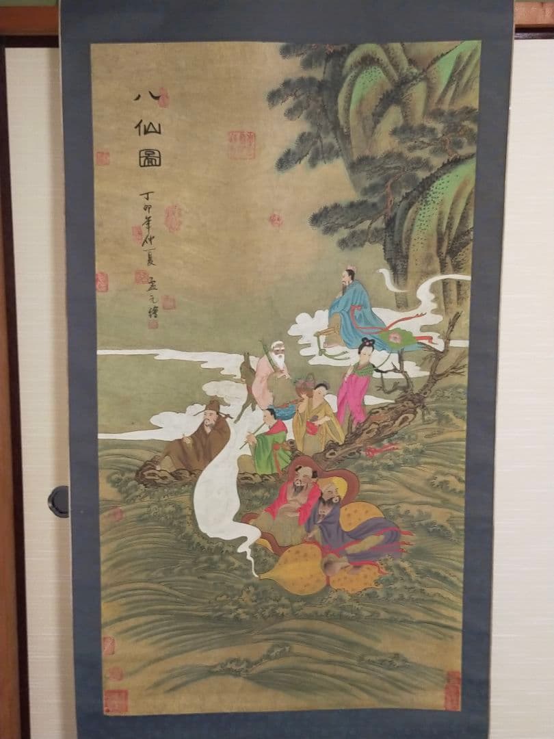 ♥とても大きな　中国　掛軸　八仙図　よこ98ｃｍ　掛け軸　骨董　古玩　レトロ