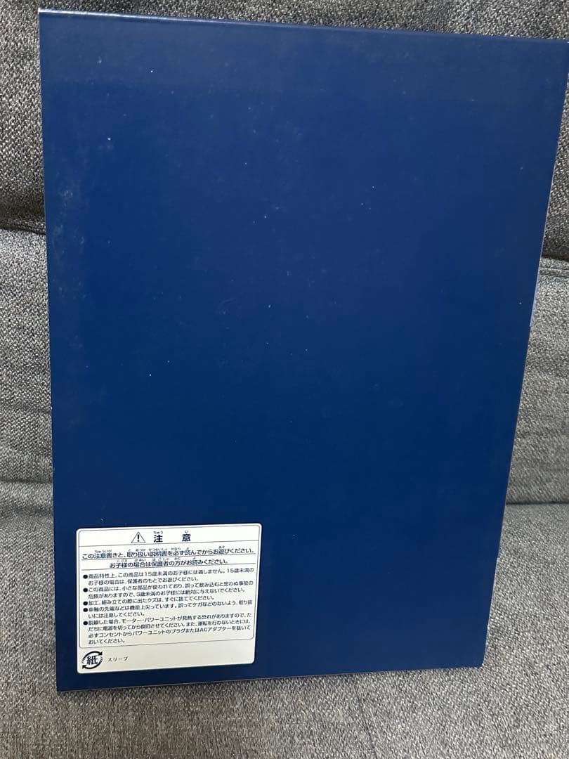 TOMIX タキ1000形(日本石油輸送・米タン)セット限定品＋10両
