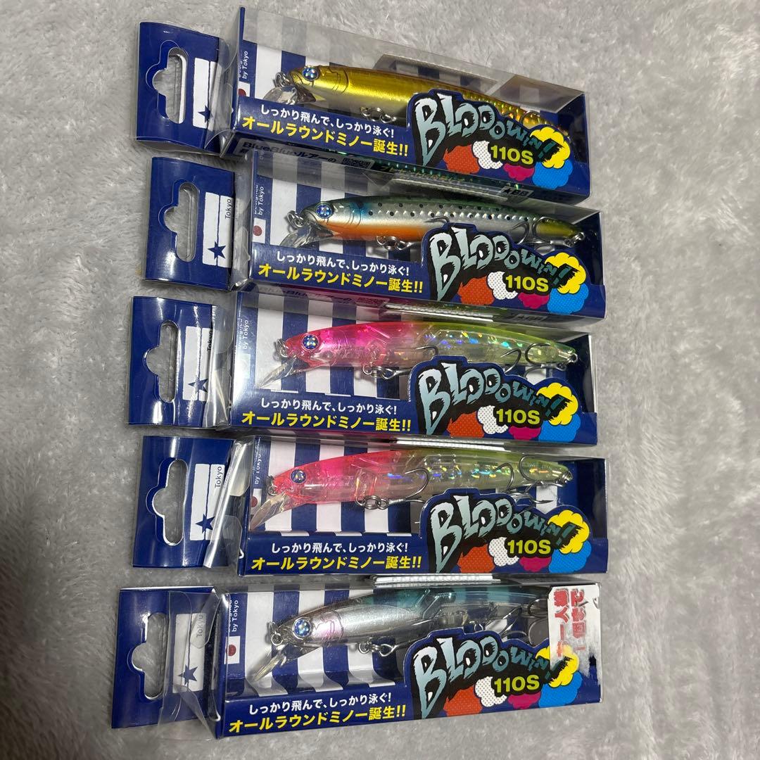 ルアー・フライ BLOOOWIN!110s