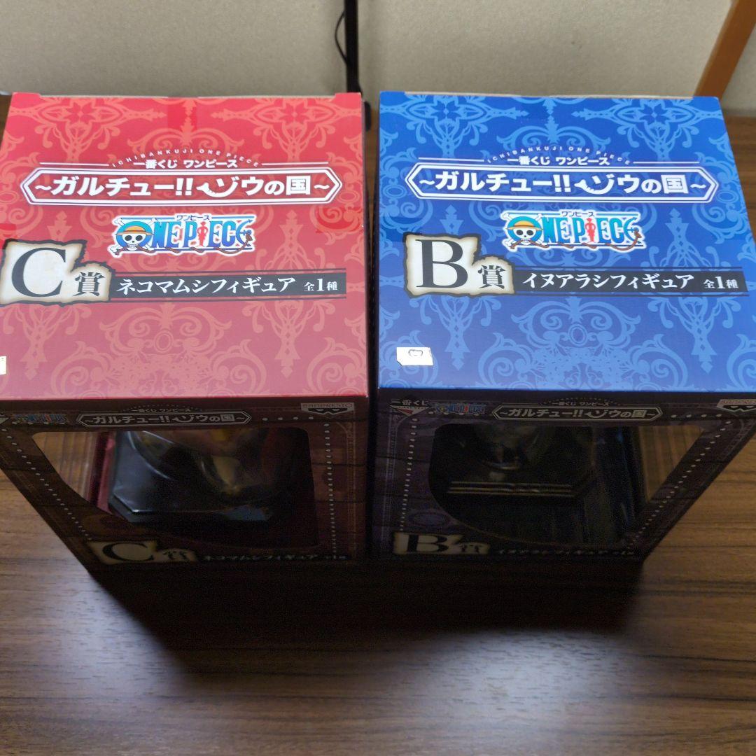 ワンピース ガルチュー!!ゾウの国 イヌアラシ・ネコマムシ フィギュアセット