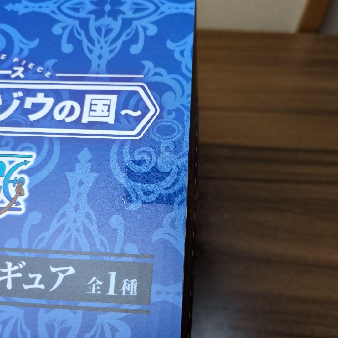 ワンピース ガルチュー!!ゾウの国 イヌアラシ・ネコマムシ フィギュアセット
