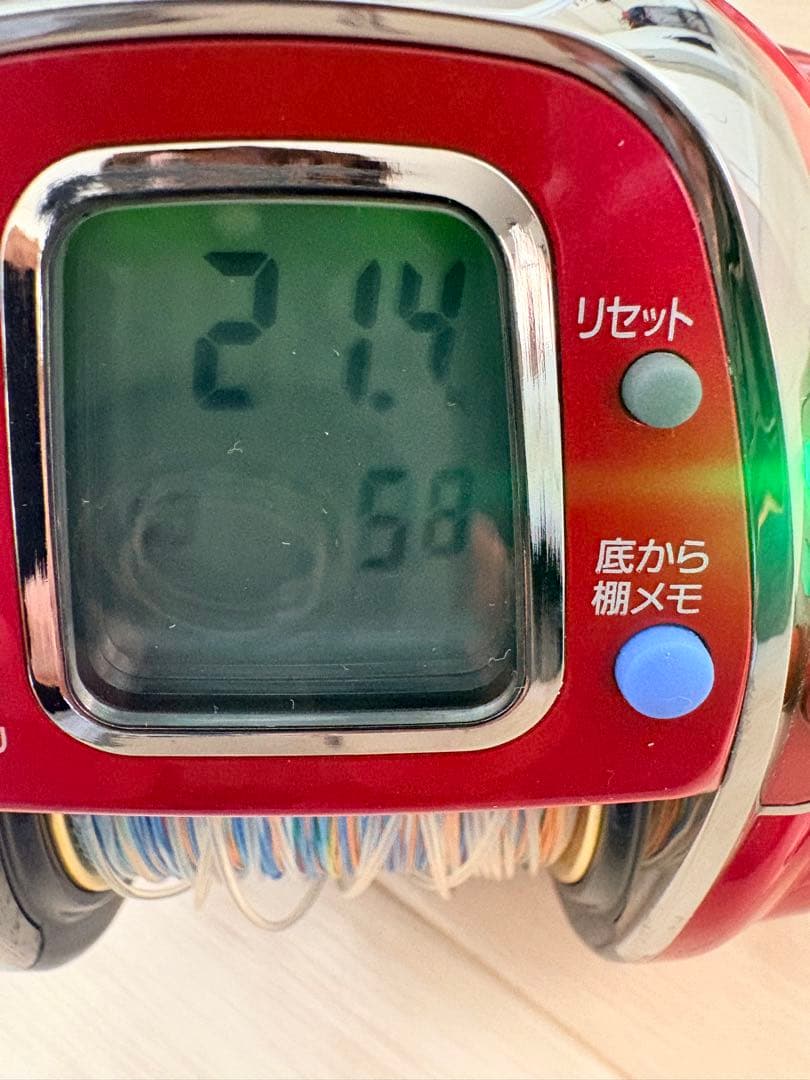 ダイワ　SEABORG 750MT