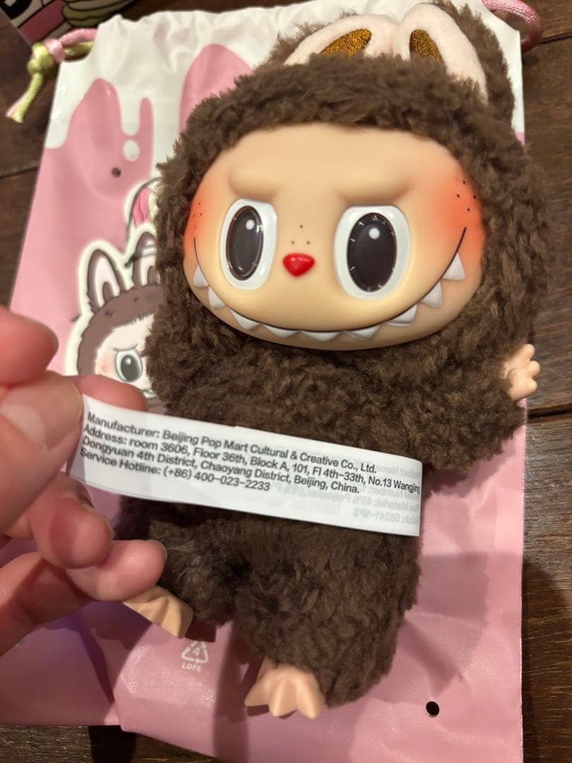 【シークレット】 ラブブ マカロン Chestnut Cocoa ココア 茶色