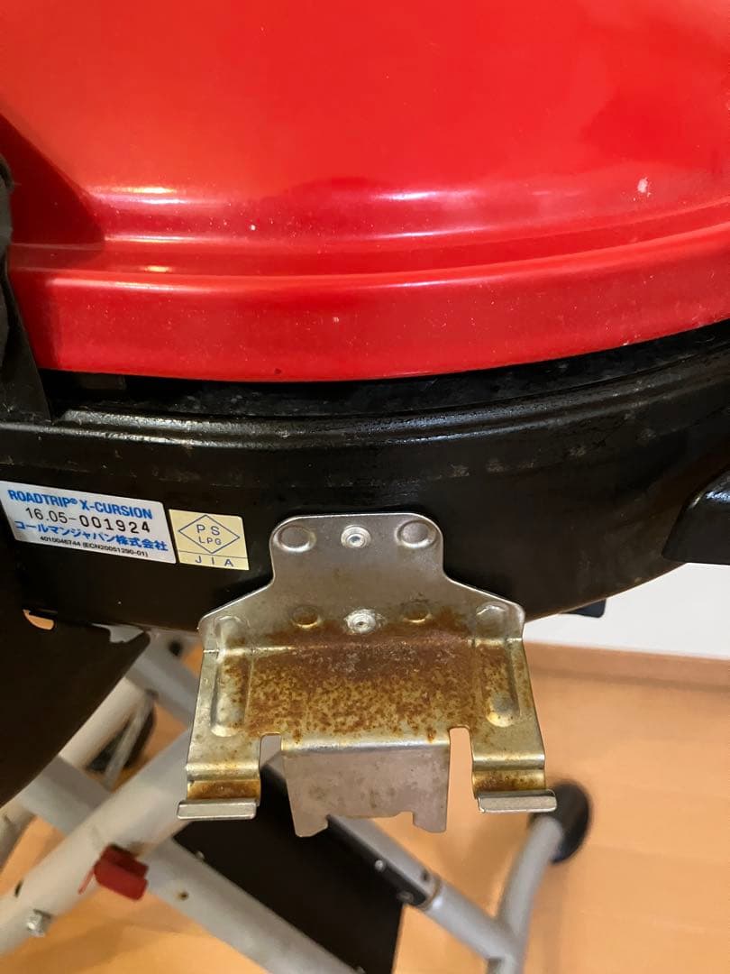 ロードトリップ グリル　エクスカーション　コールマン