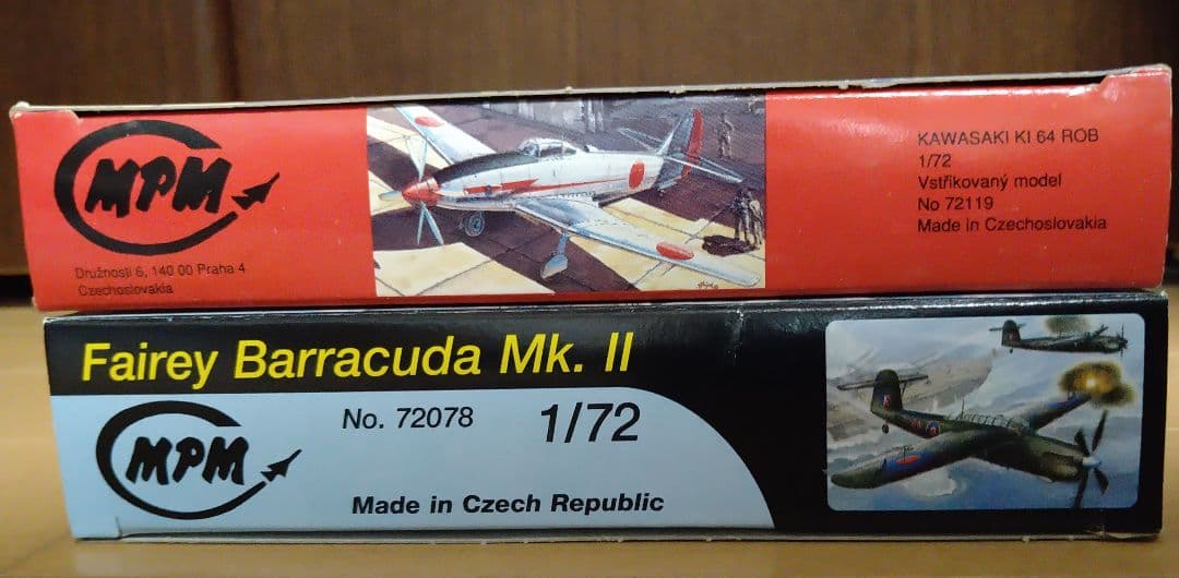 1/72 MPM キ-64 ＆ バラクーダ