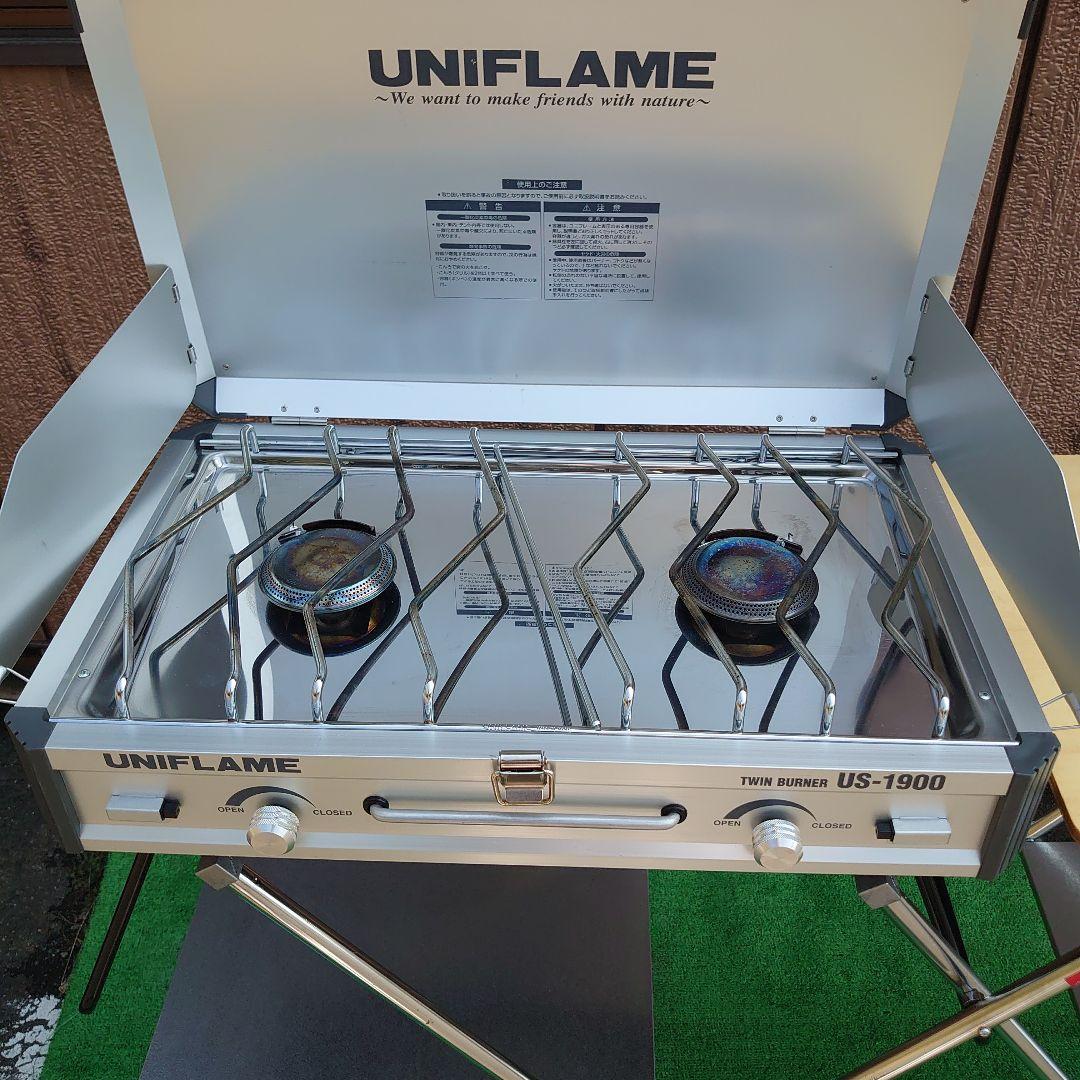 UNIFLAME ツーバーナーコンロ US-1900 キッチンスタンドII