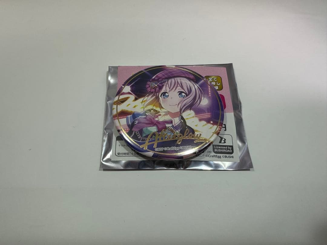 バンドリ!トレーディング缶バッジvol.1.5 Afterglow