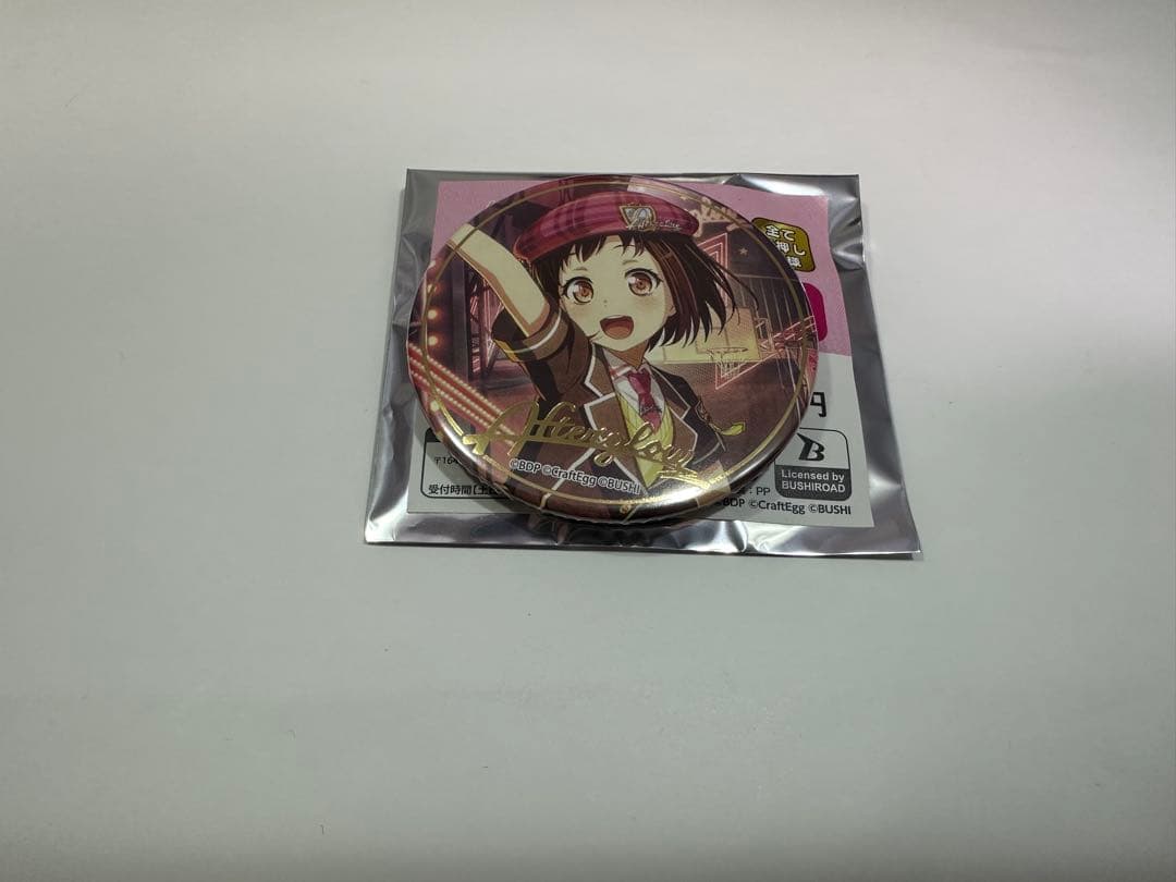 バンドリ!トレーディング缶バッジvol.1.5 Afterglow
