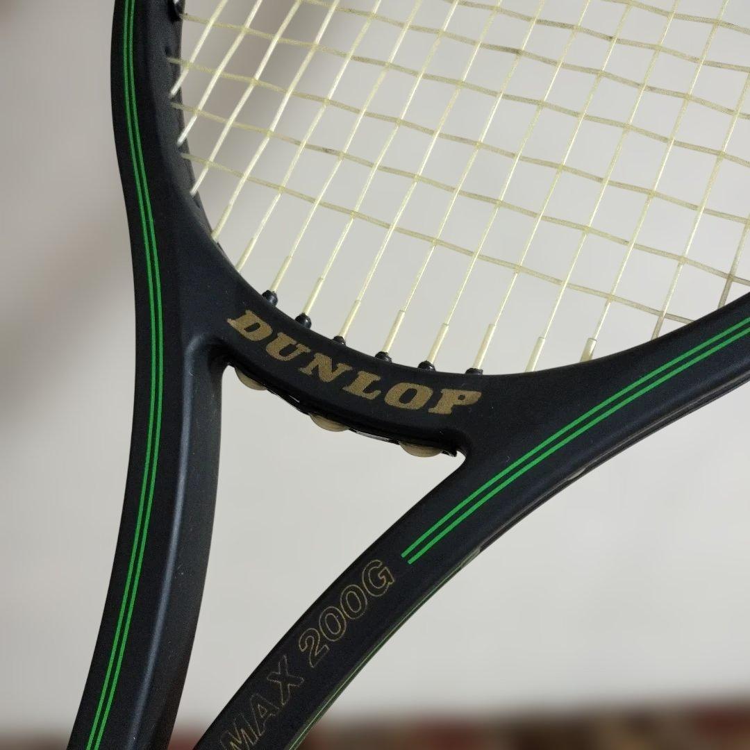 DUNLOP MAX200G 硬式テニスラケット