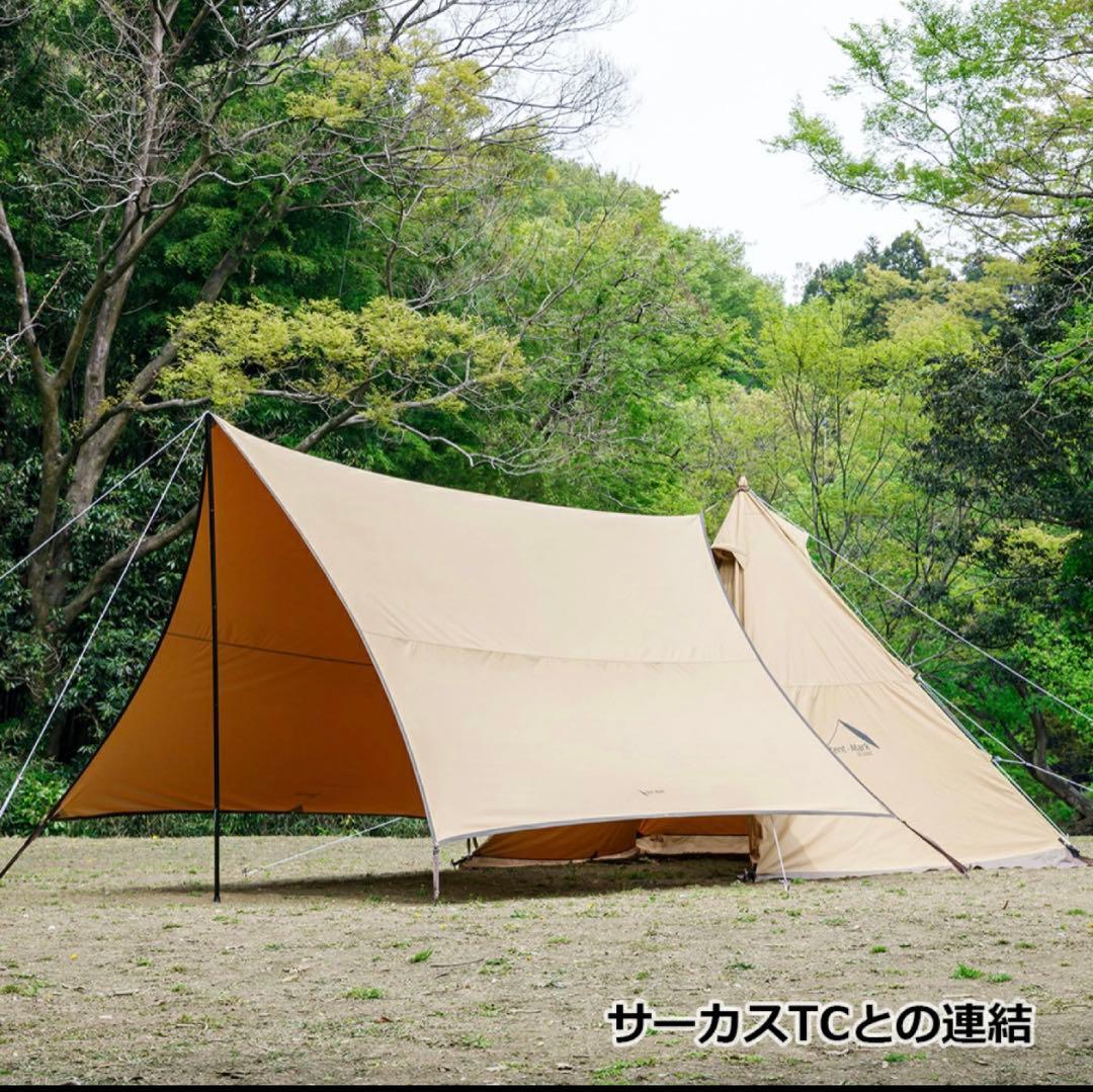 ✨美品✨サーカスTC DX＋焚き火タープ＋インナー付 3点セット 定価8万超