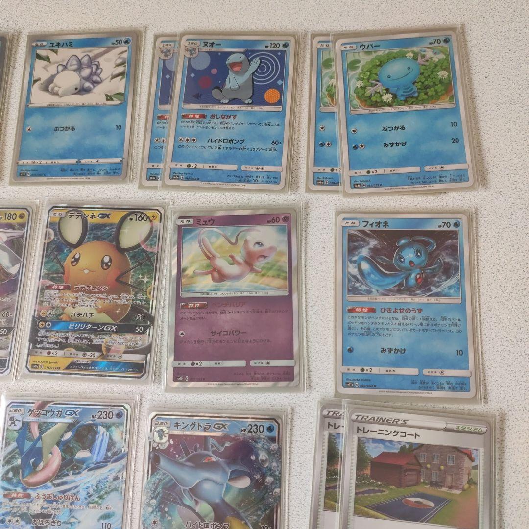 ポケモンカードゲーム　ミューツー＆ミューGX　デッキ