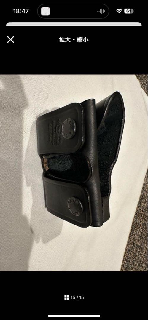 GLOCK 19 ガスガン　KSC ヘビーWT エアソフトガン　革製ホルスター付