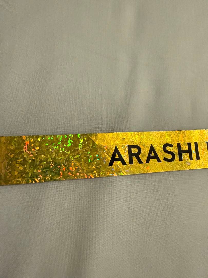 嵐 ARASHI 歴代ライブロゴマグネット Time 銀テープ　ハーフ　金