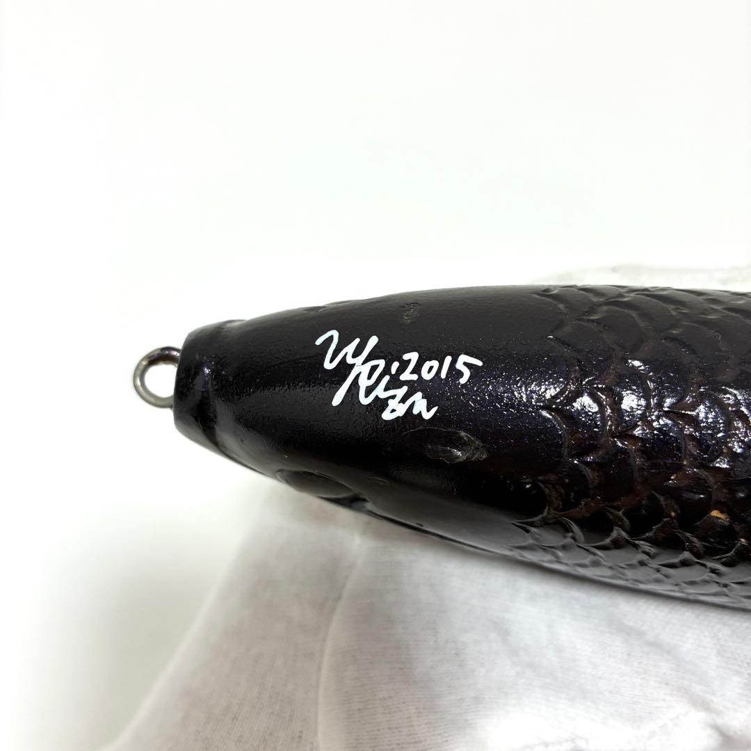 【良品】サイン入り ハンドメイド ビッグベイト 約33cm 423g