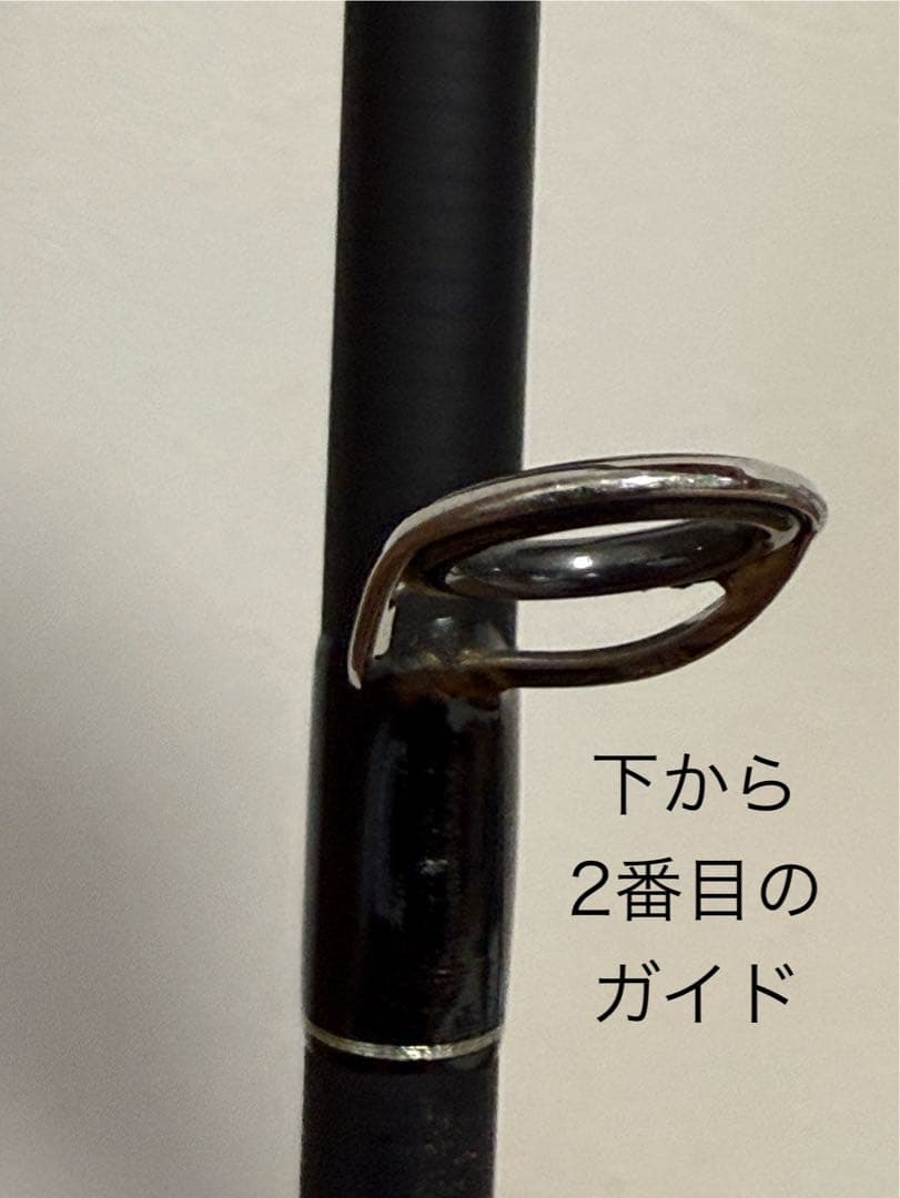 シマノ シーバスロッド ムーンショットR S906ML 釣竿