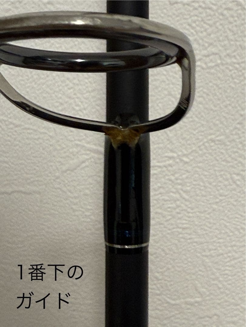 シマノ シーバスロッド ムーンショットR S906ML 釣竿
