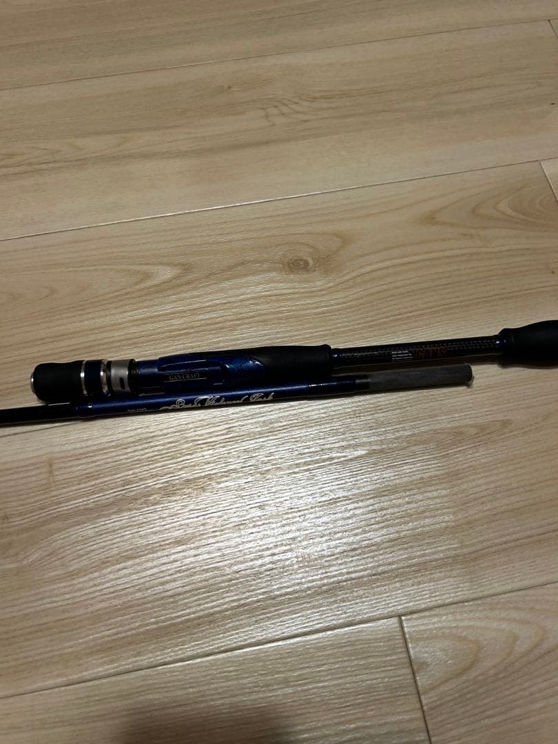 GAN CRAFT スーパーバイオレンスジャーク74