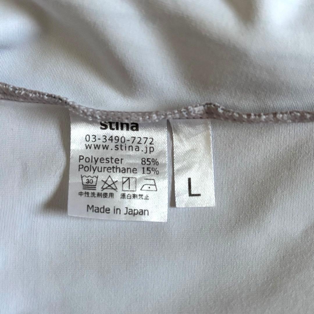 stina スティナ　バレエ　レオタード　Lサイズ