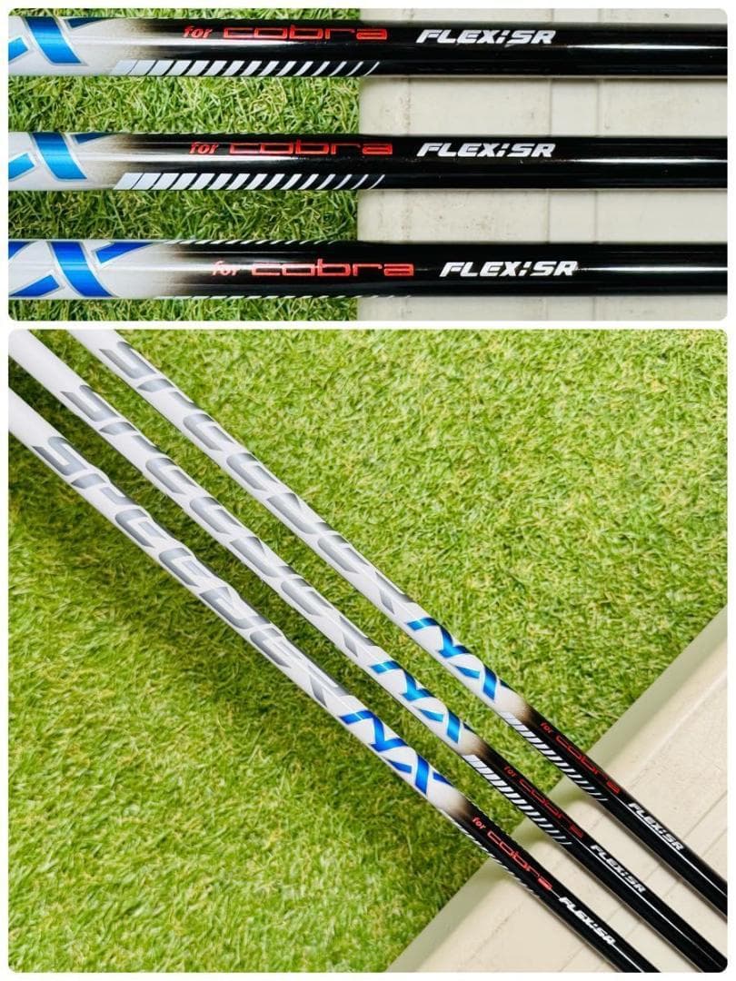【良品】コブラ エアロジェット MAX 1W 5W 4UT 3本セット SR
