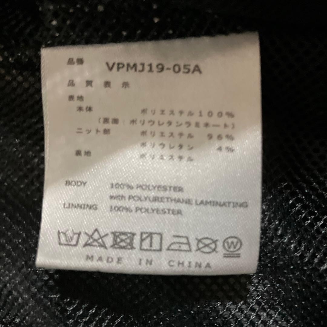 VESP スノーボード　ウェア　 2XL ジャケット　トラックジャケット
