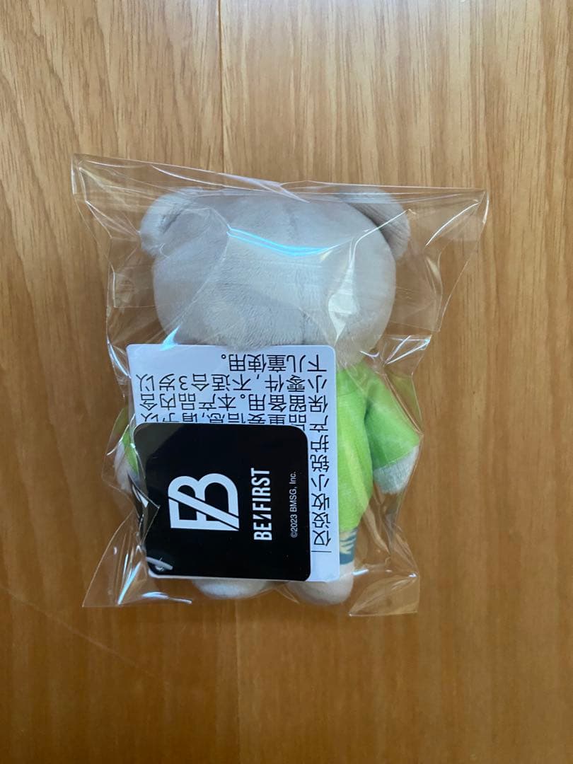 BE:FIRST BGBくま小　コンプリートセット