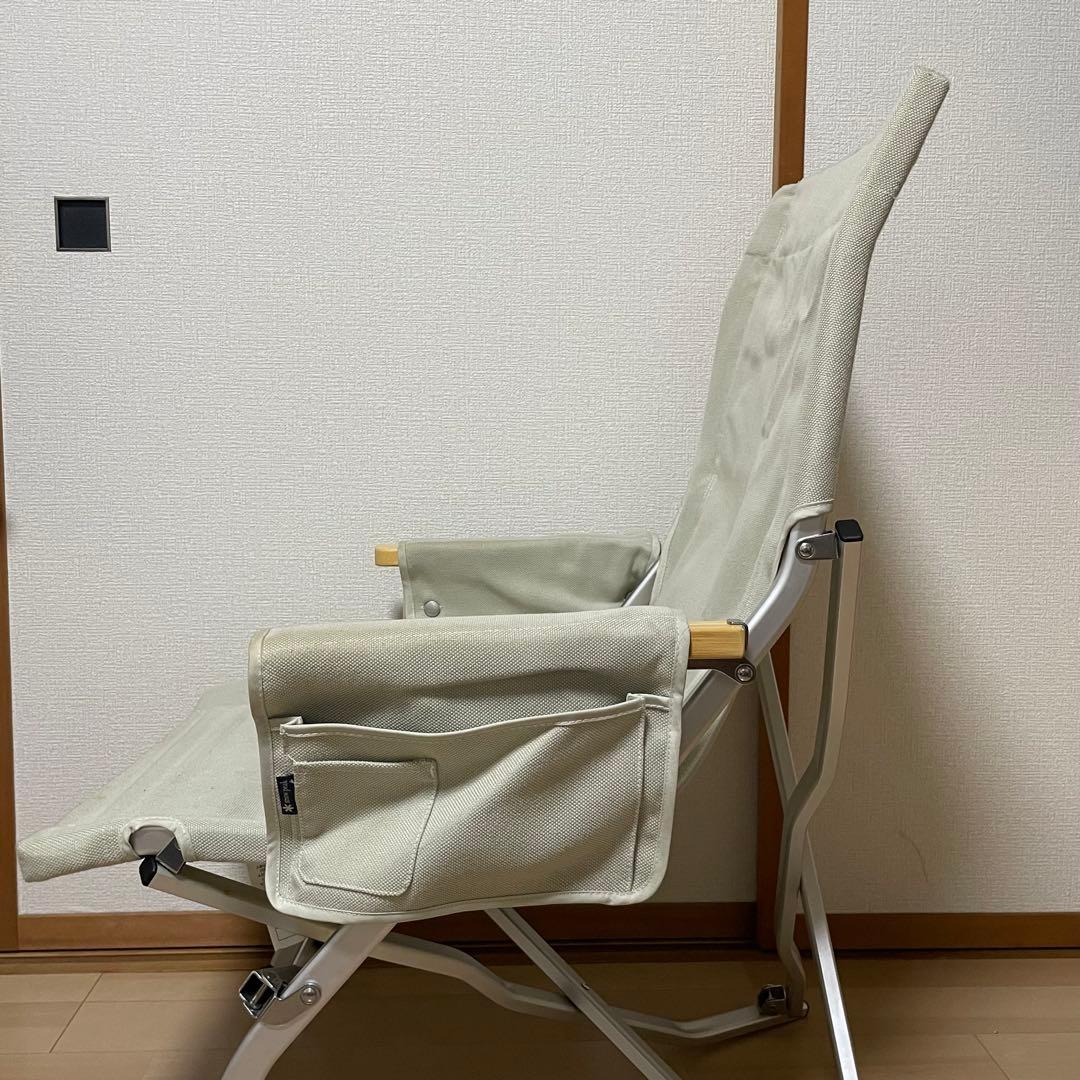 【限定品】【値下不可】スノーピーク ローチェア30 アイボリー サイドポケット付