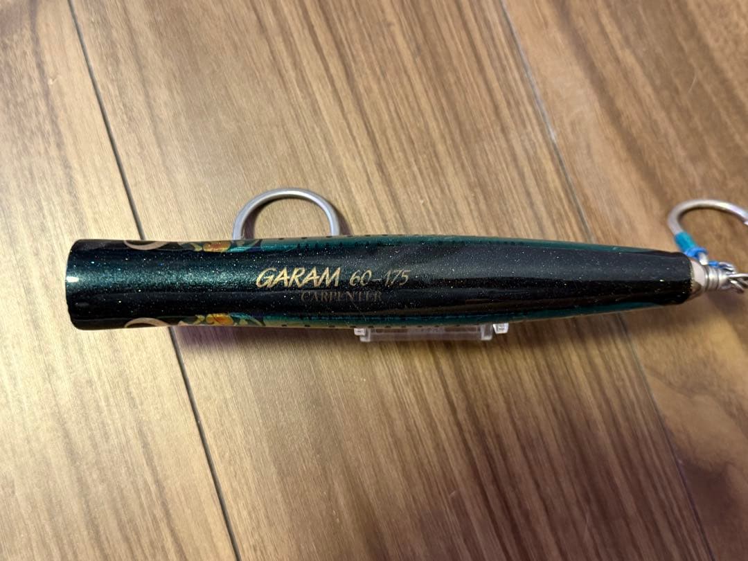 カーペンター　ガラム　75-190 SH-L
