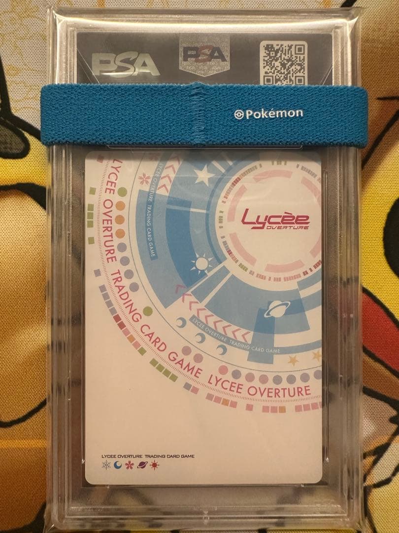 【匿名配送】【PSA10】　アスリート　沢城 凛奈　KR １個