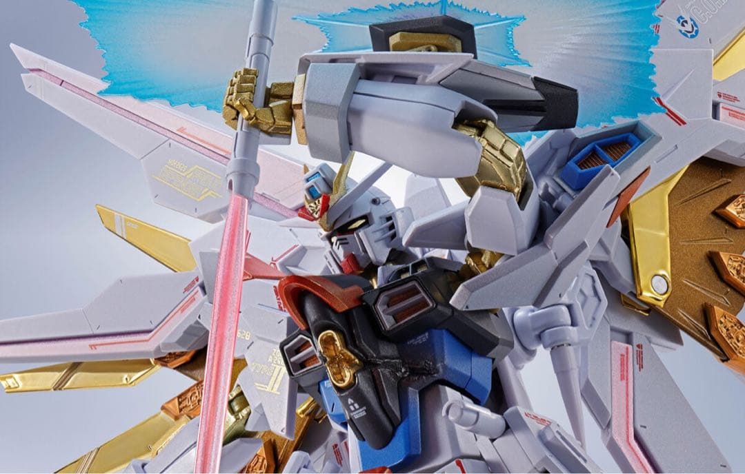 ＜SIDE MS＞ マイティーストライクフリーダムガンダム 最終決戦 Ver.