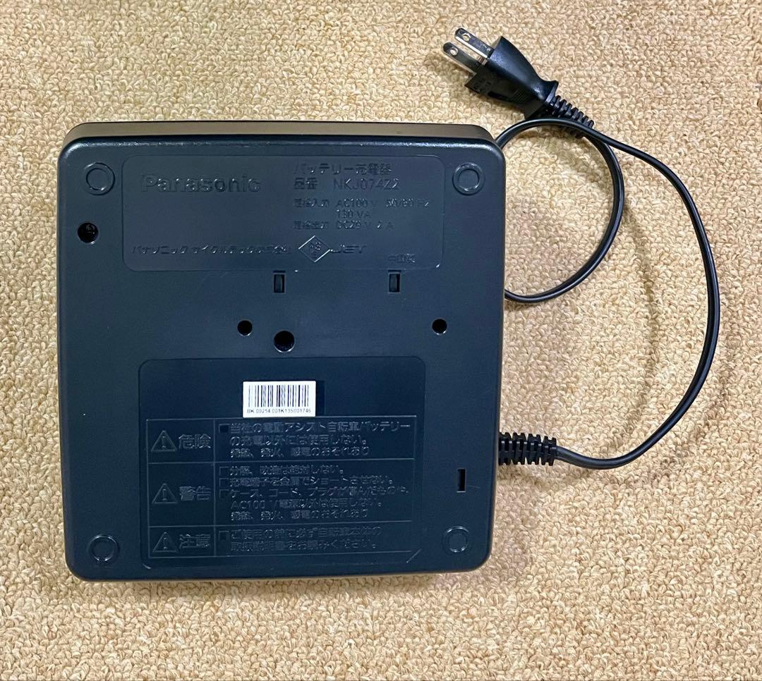 Panasonic 電動自転車 充電器 NKJ074Z2