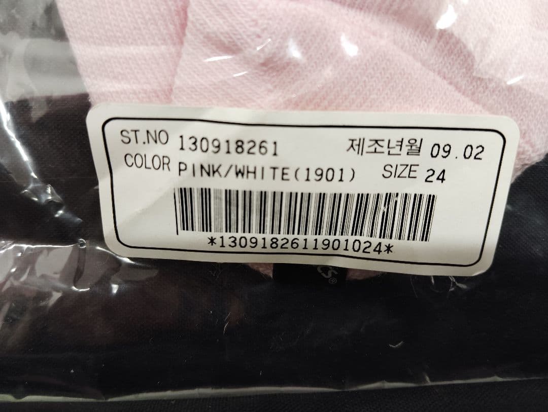 レアカラー 新品未使用 asics ソックス 24cm
