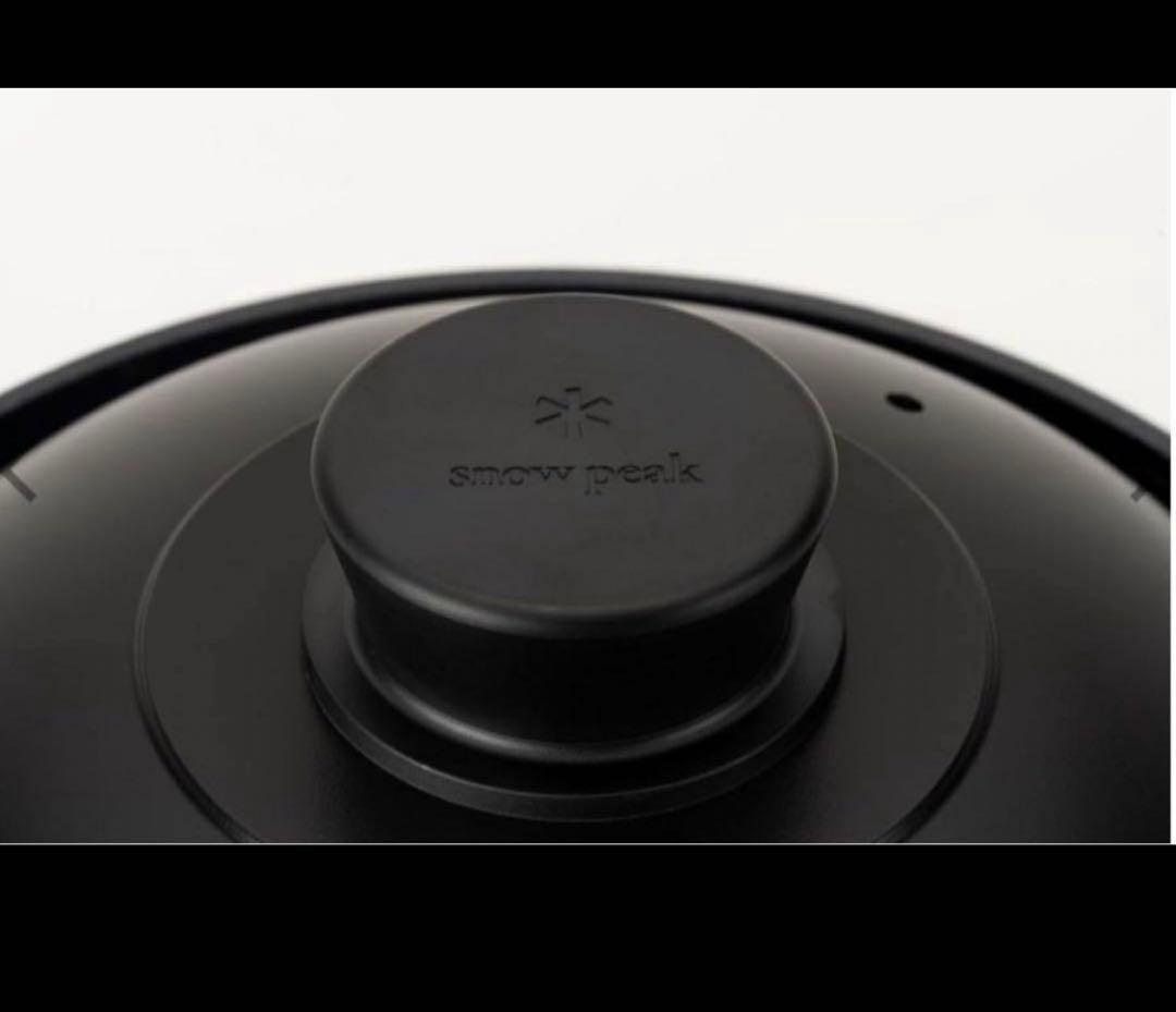 スノーピーク 新品未使用　野宴鍋 24 ワイルドワン