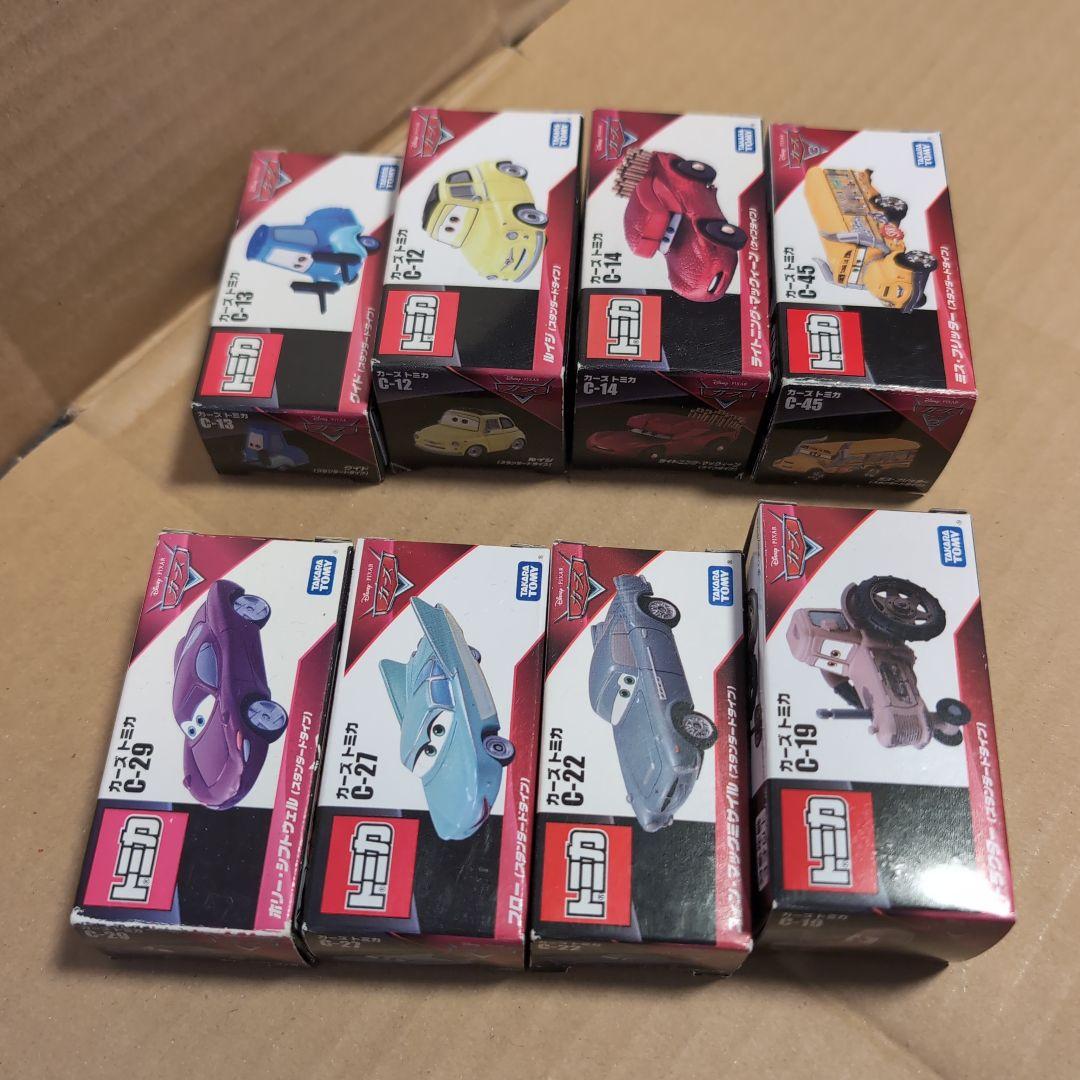 【新品未開封】カーズトミカ 8台おまとめセット
