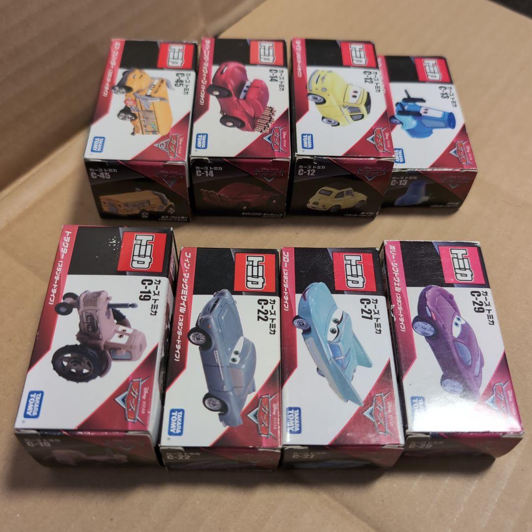 【新品未開封】カーズトミカ 8台おまとめセット