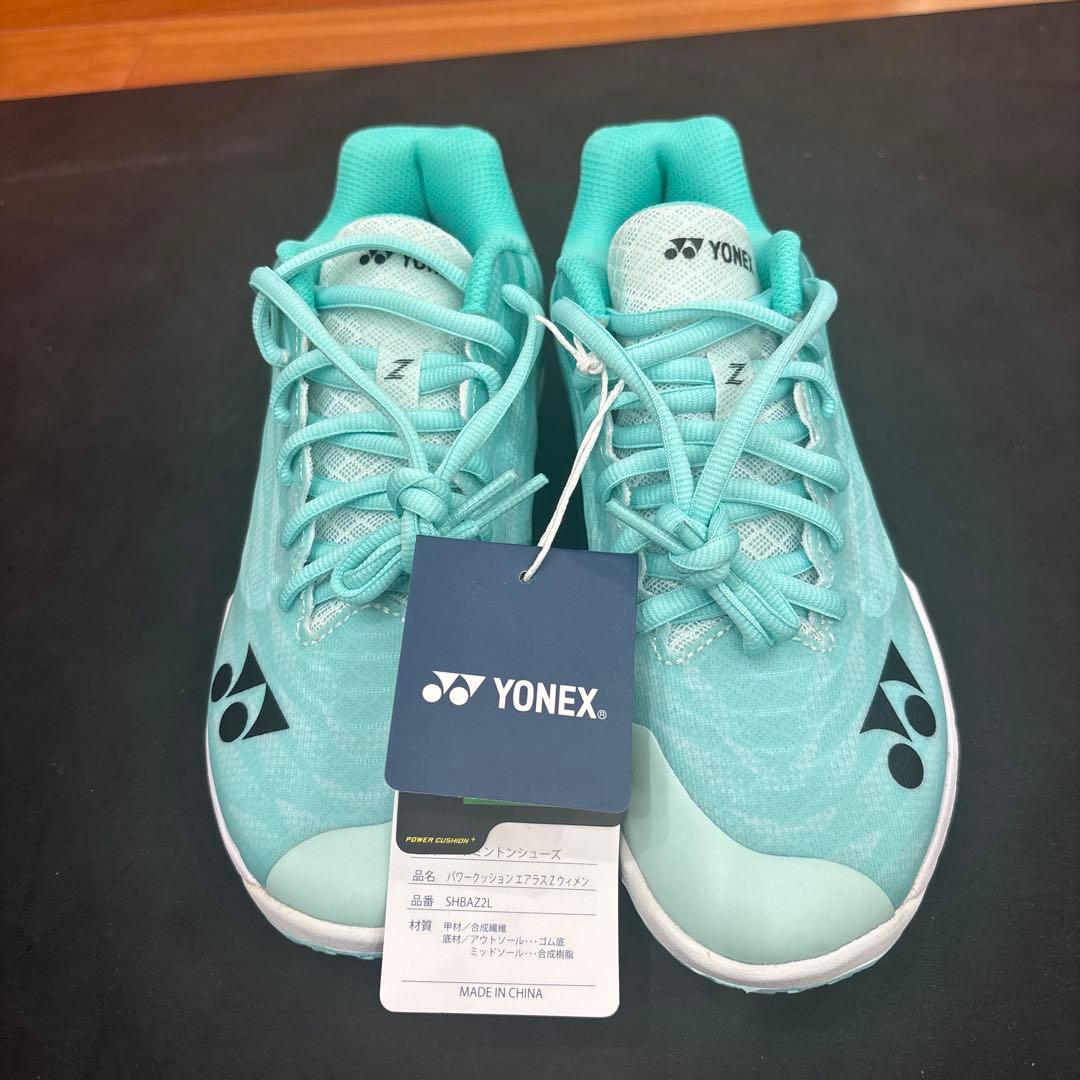 YONEX パワークッションエアラスZウィメン 22cm ミント
