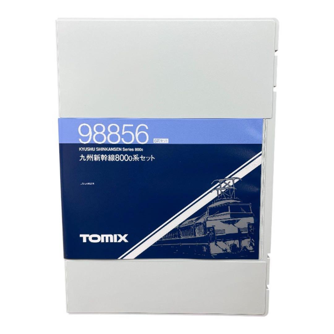TOMIX トミックス 九州新幹線 800o系 98856 6両セット