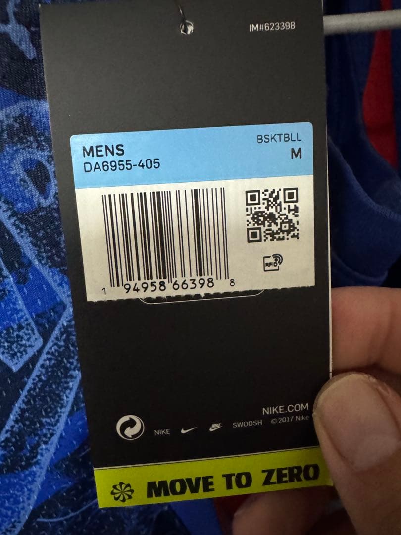 ステフィン・カリー　ウォリアーズ　NIKE セレクションユニフォーム　サイズ44