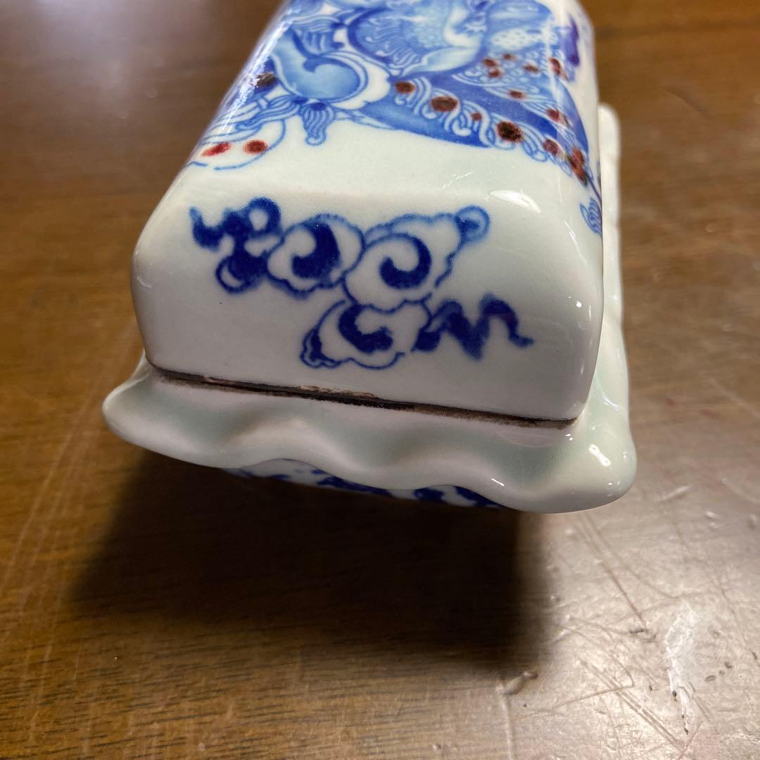 青　骨董　陶磁器蓋付き容器　蓋物　香合