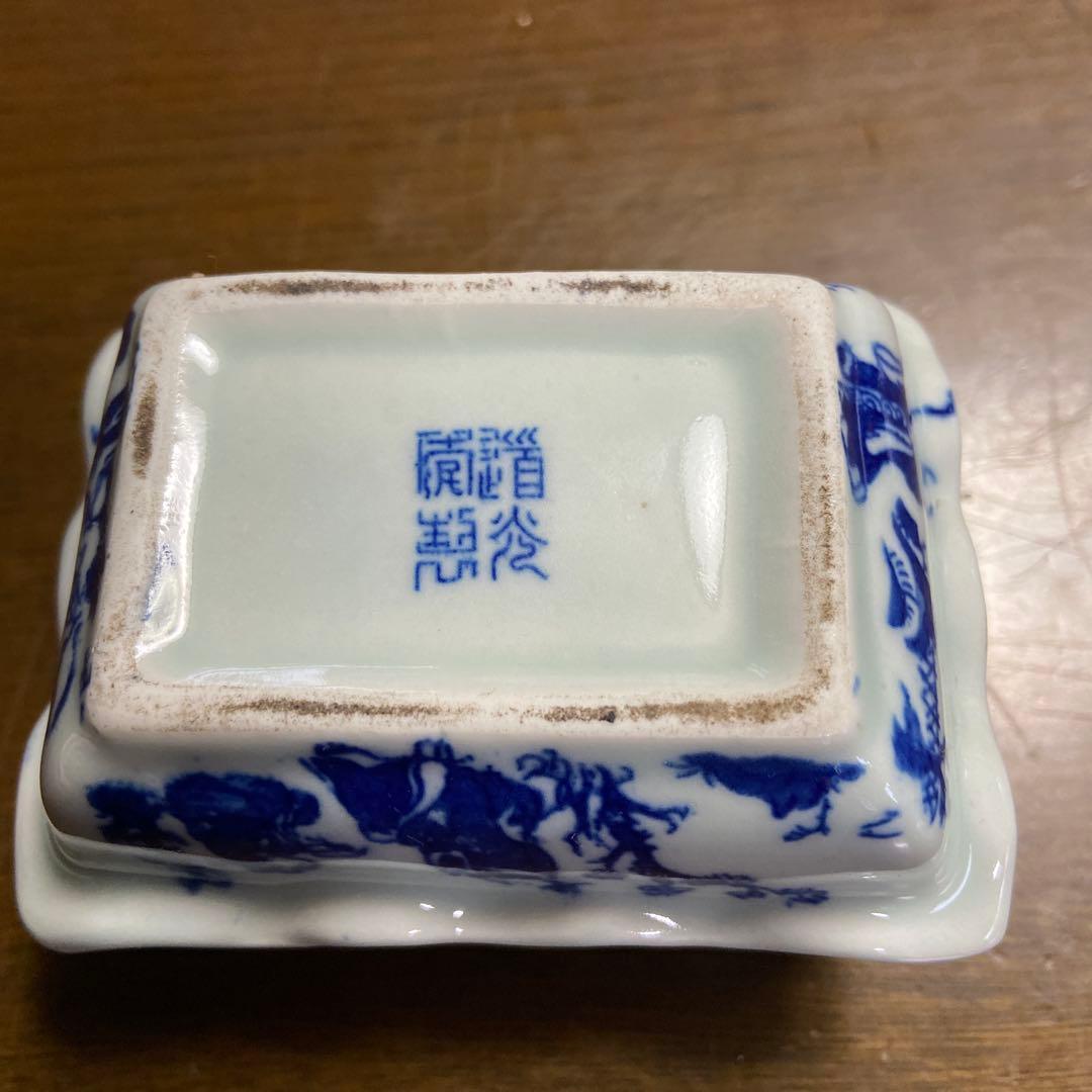 青　骨董　陶磁器蓋付き容器　蓋物　香合