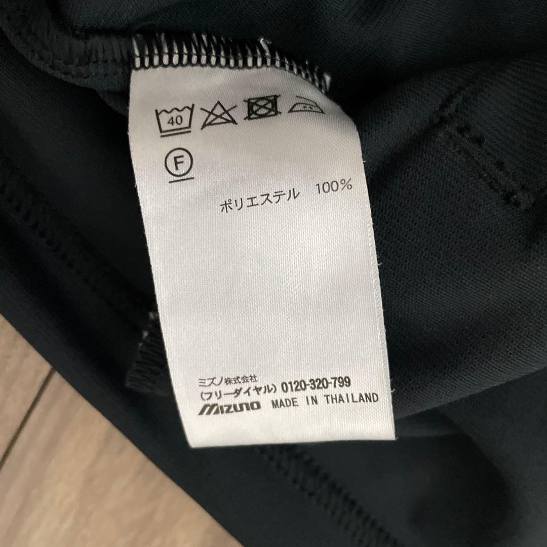ミズノジャージセットアップ ブラック XL L