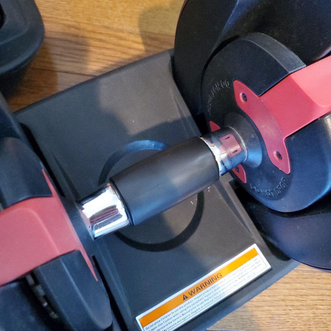 可変式ダンベル 24kg 2個