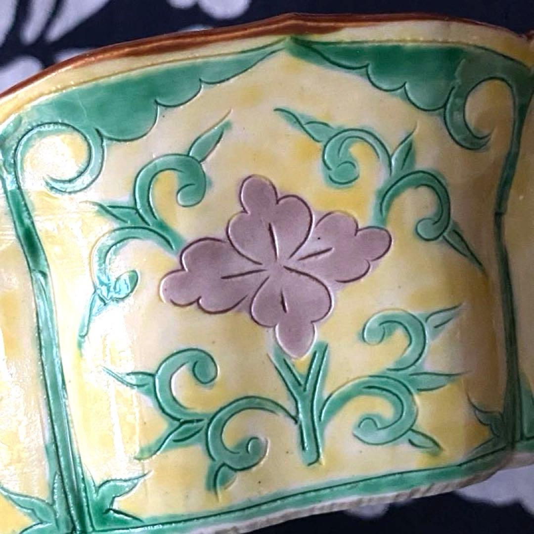 京焼　清水焼　加藤雲泉　黄南京　草花彫輪花六角向付　六角鉢　花唐草　ワケあり一客