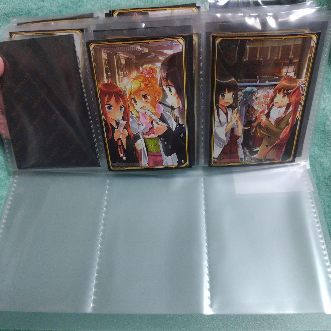 サウンドボルテックス　ジェネシスカード　ひなビタ♪　73種