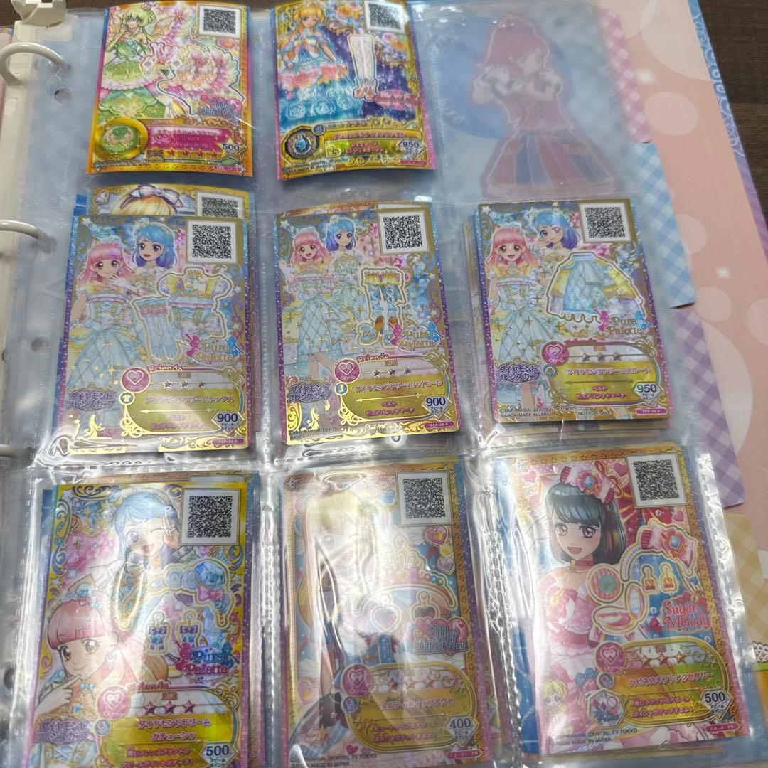 アイカツ　アイカツカード　ファイル