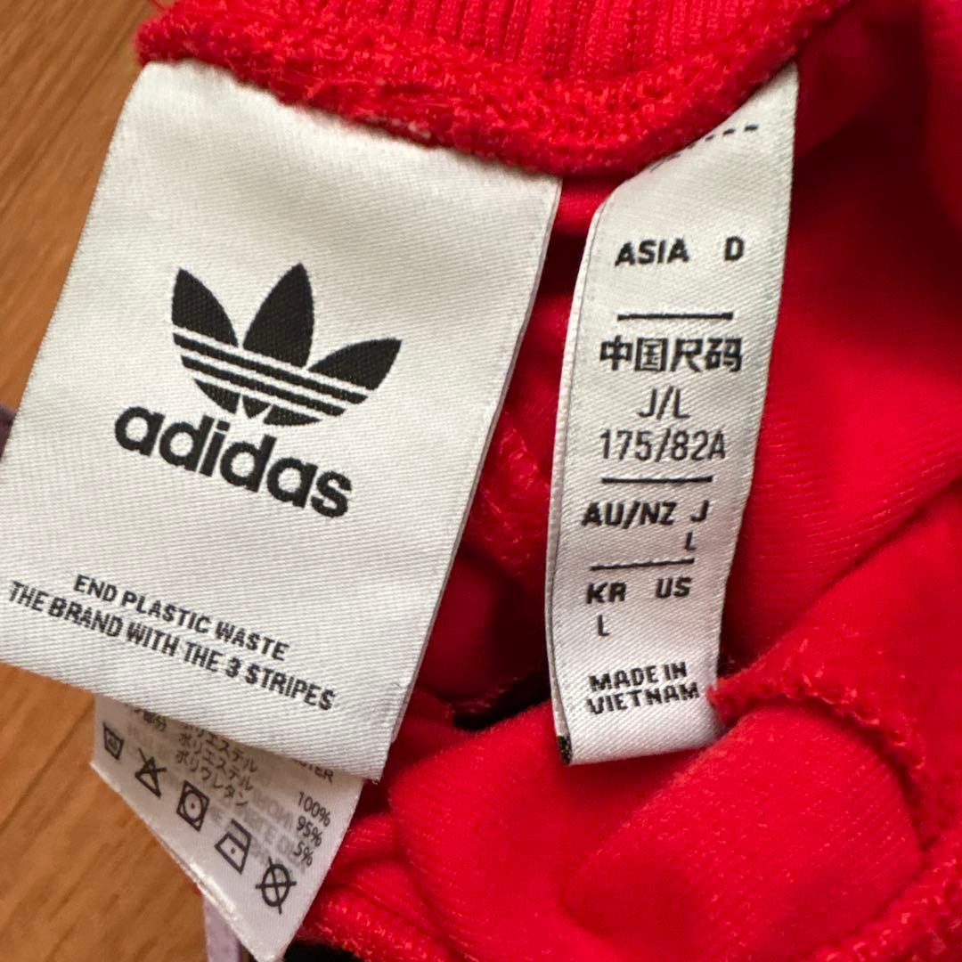 本日セール最終日adidasジップジャージ赤と黒セットアップ