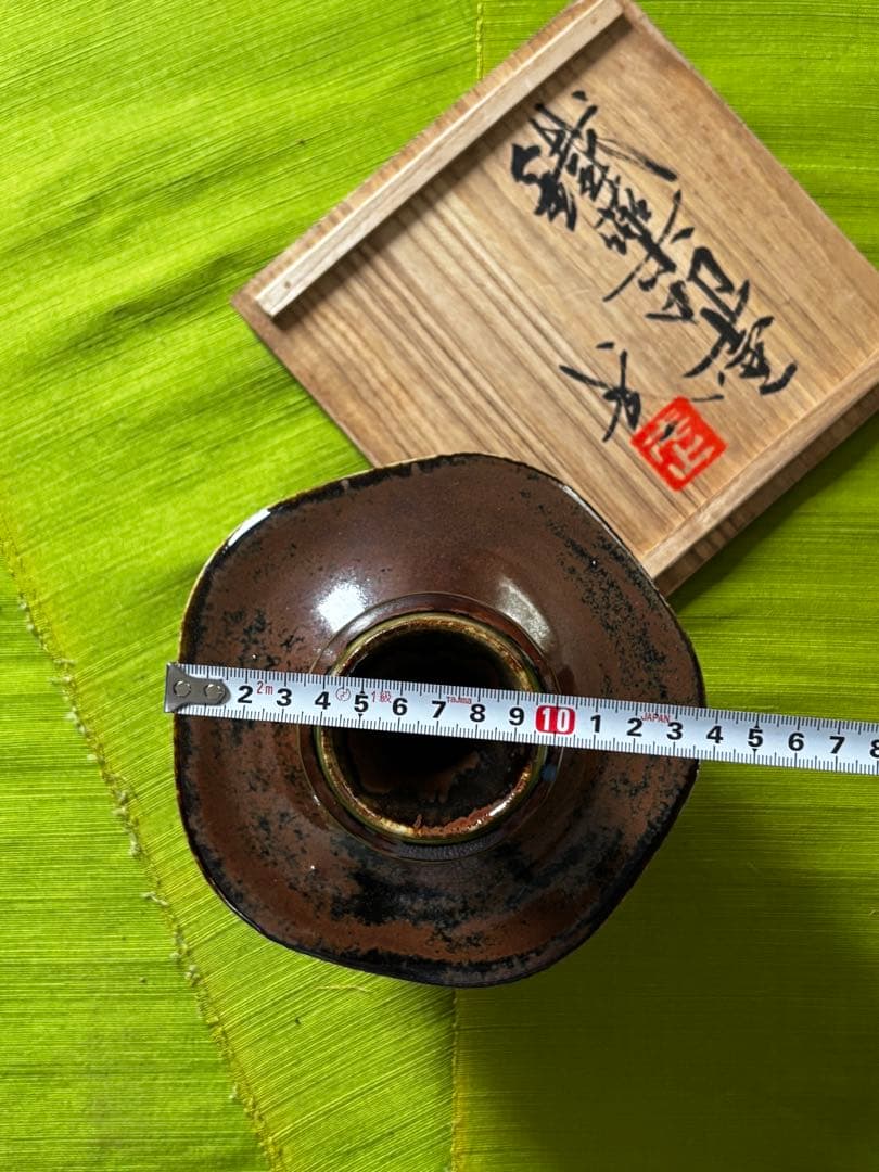 260404-6⭕️ 花瓶　壺　新品　箱物　箱付き