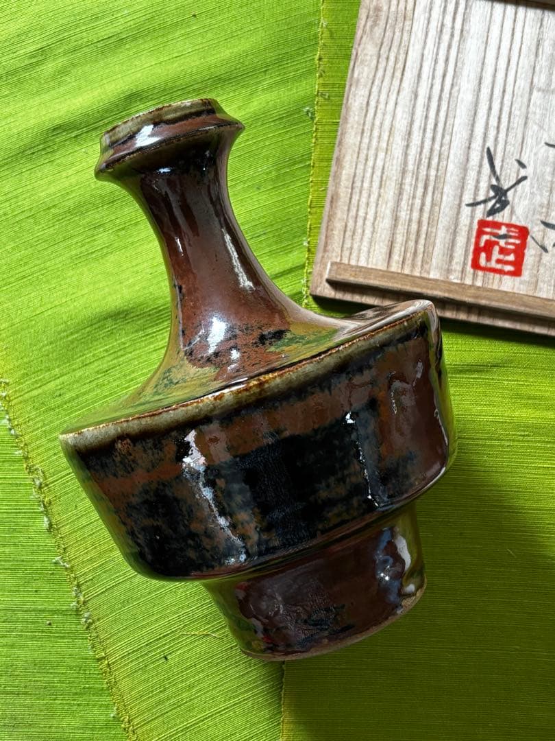 260404-6⭕️ 花瓶　壺　新品　箱物　箱付き