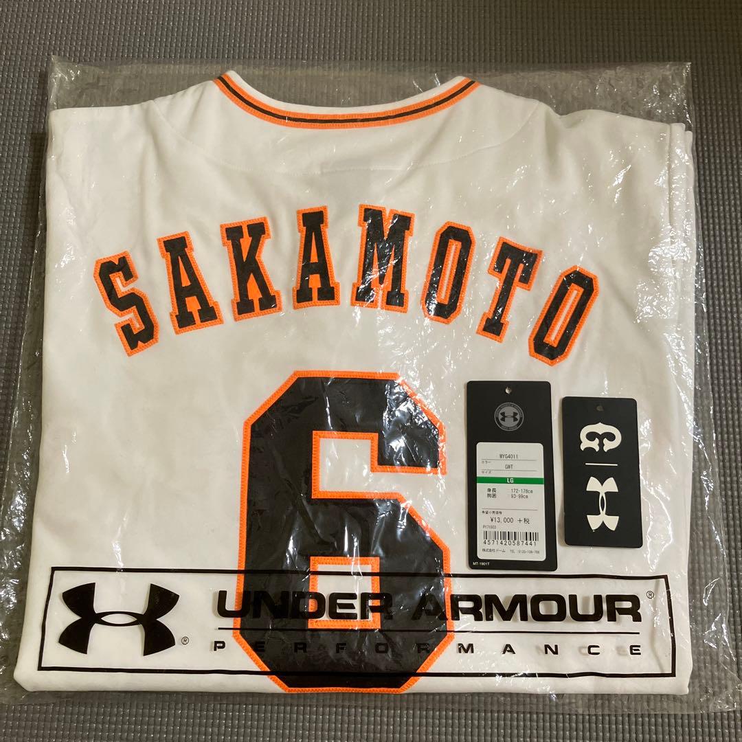 読売ジャイアンツ　巨人　坂本勇人　レプリカユニフォーム　サイズLG